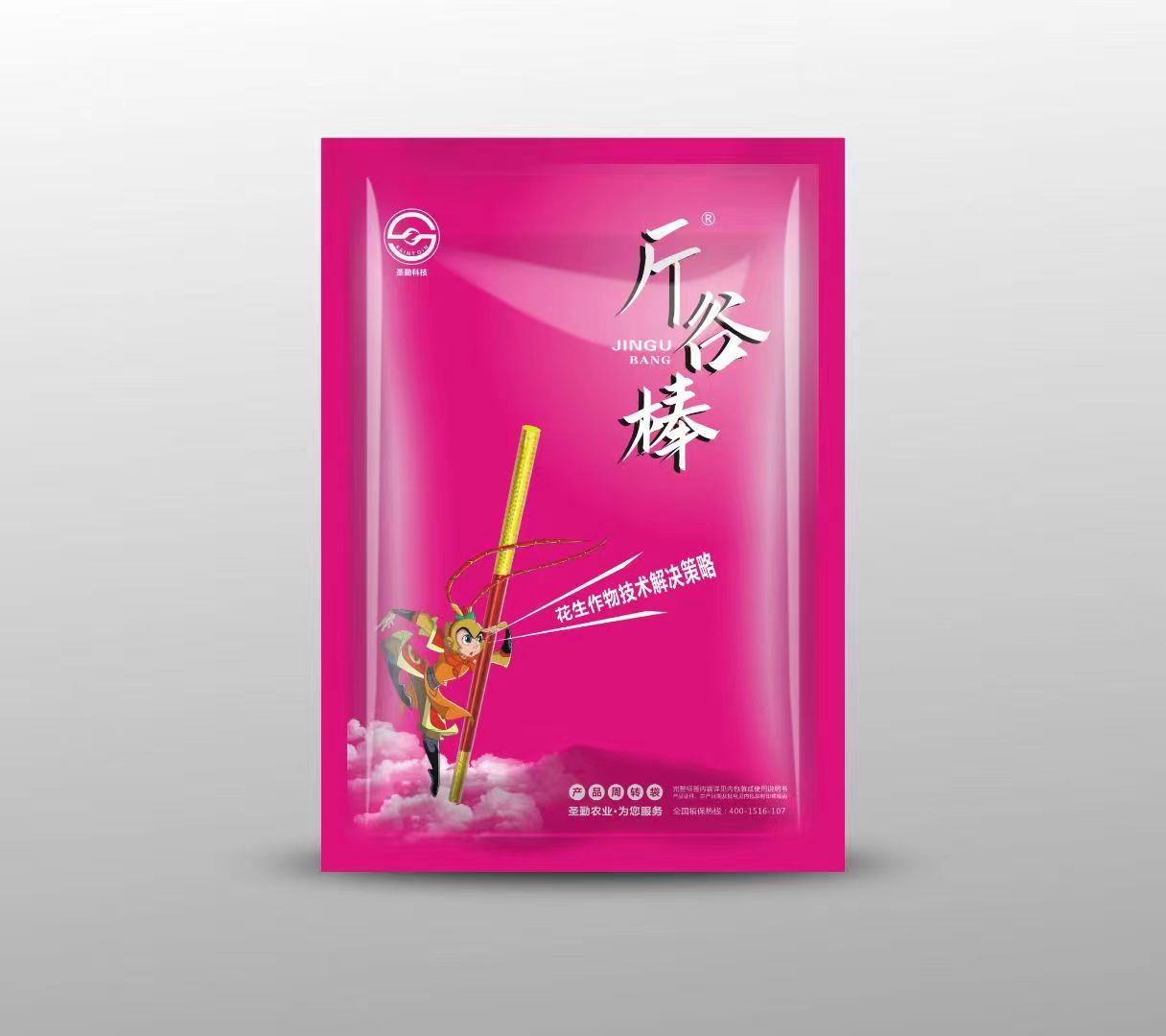 斤谷棒®花生套餐