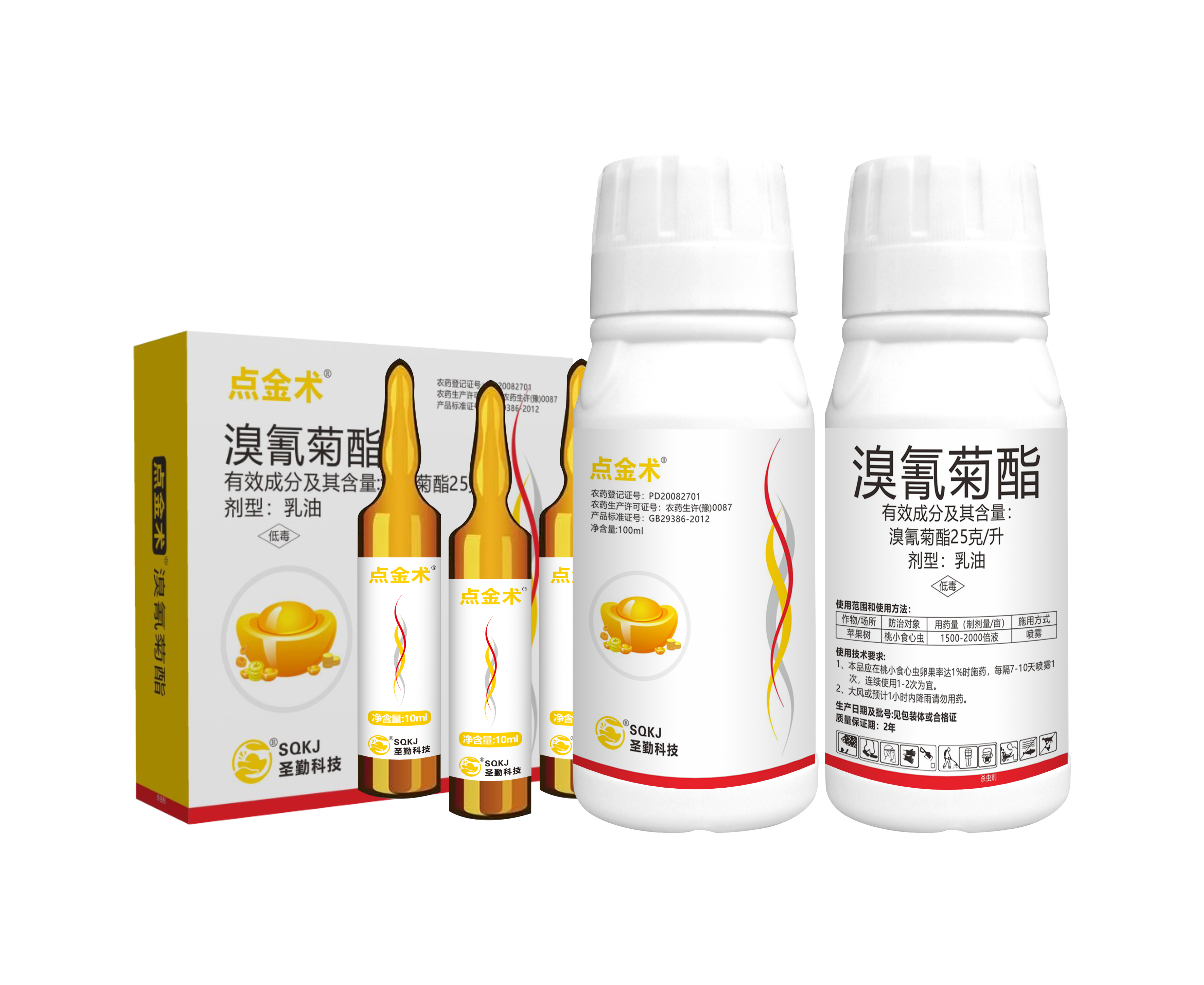 点金术®溴氰菊酯