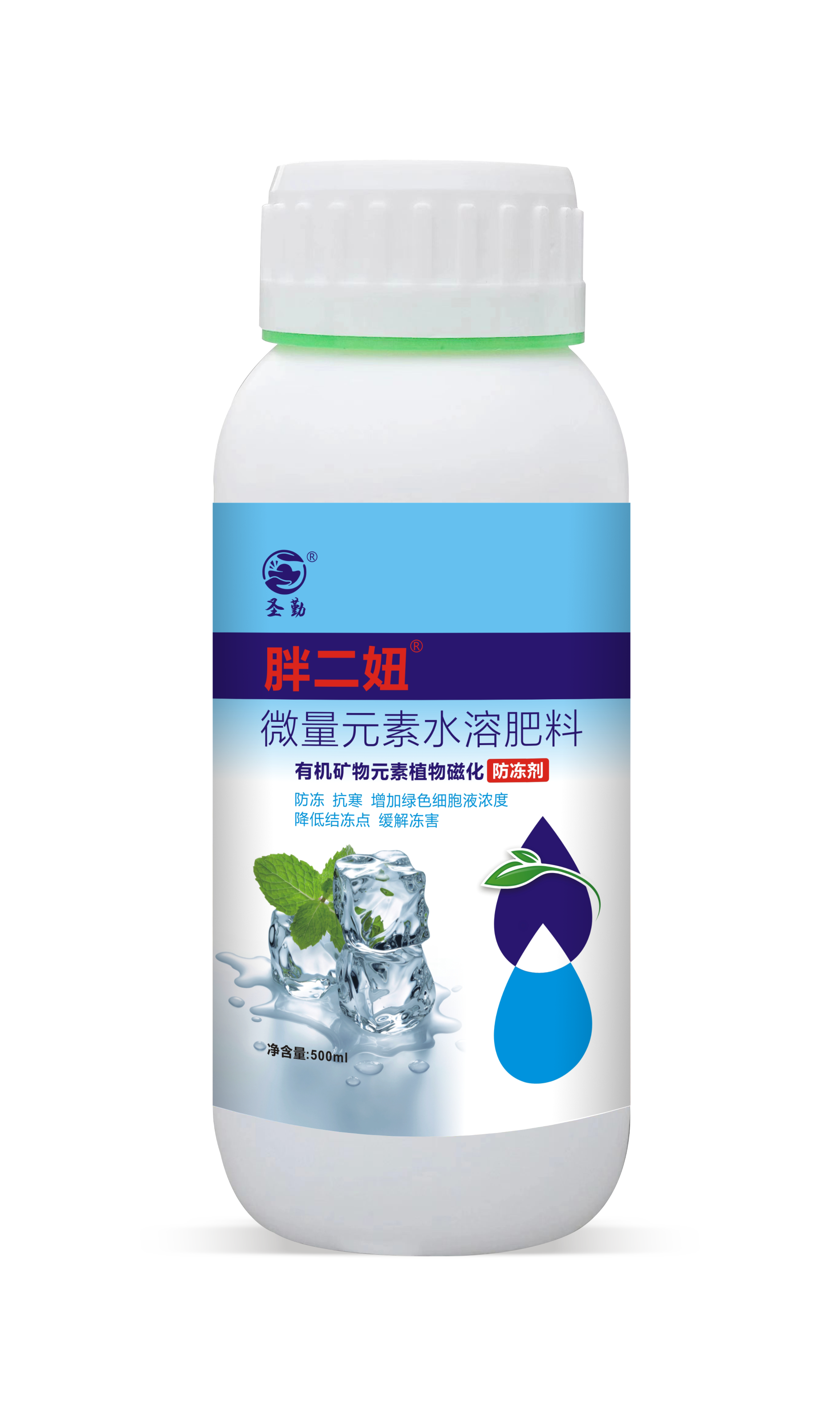胖二妞® 有机矿物元素植物磁化防冻剂