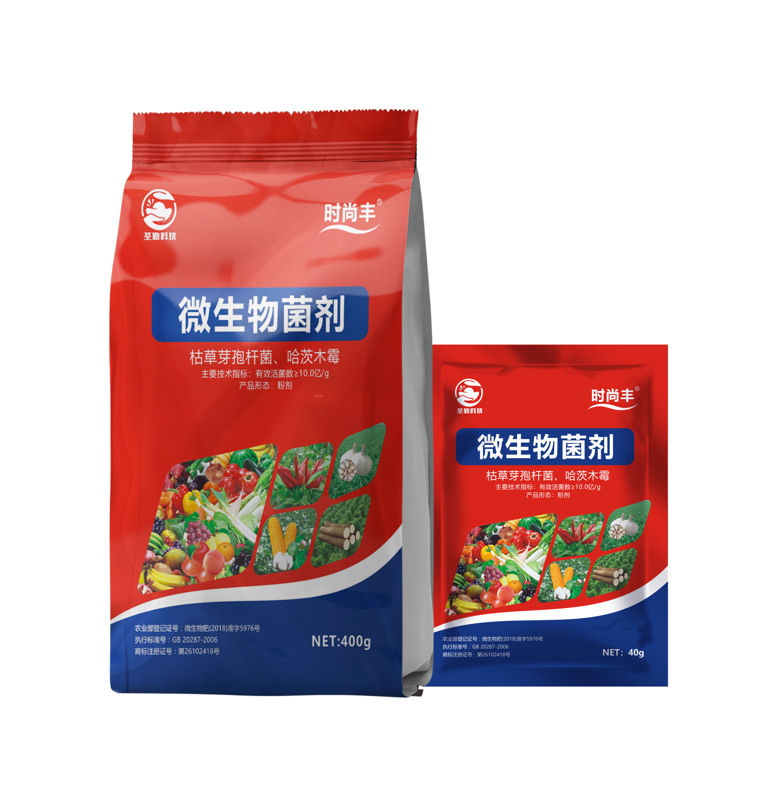 时尚丰®微生物菌剂