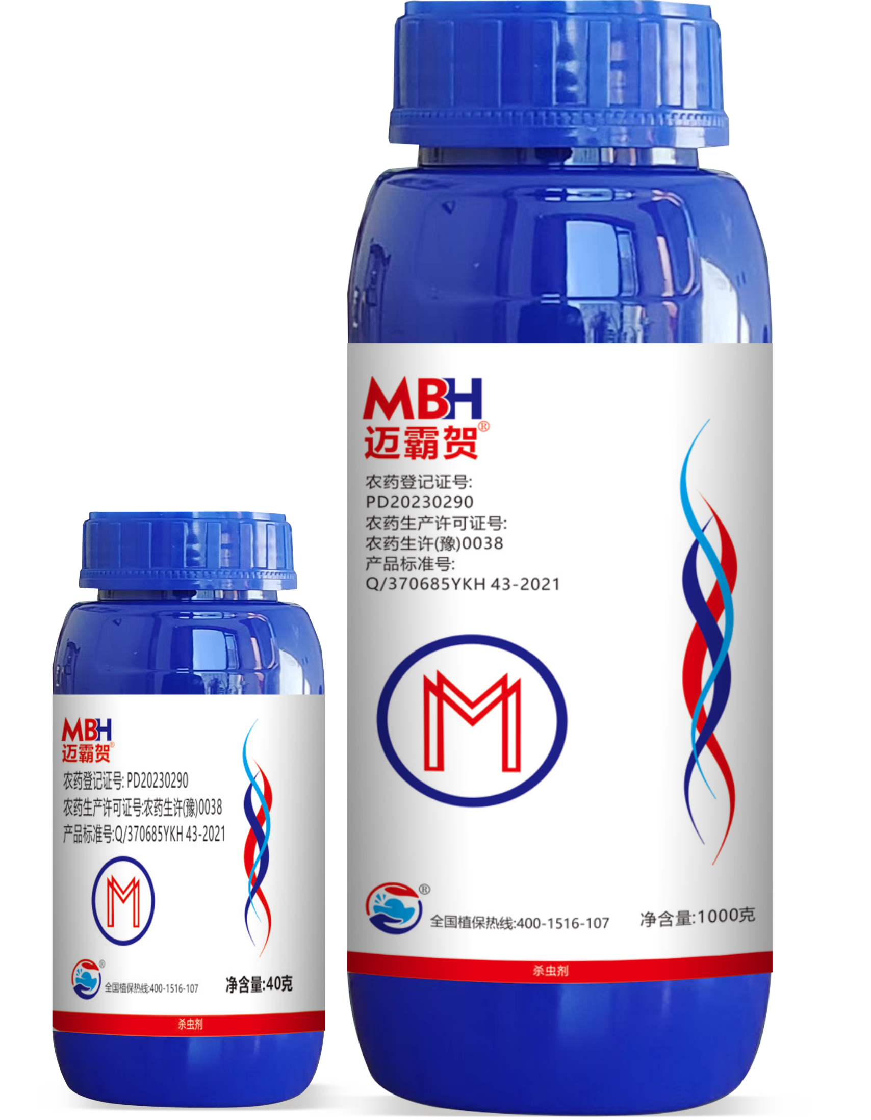 迈霸贺®虫螨腈·氯虫苯甲酰胺