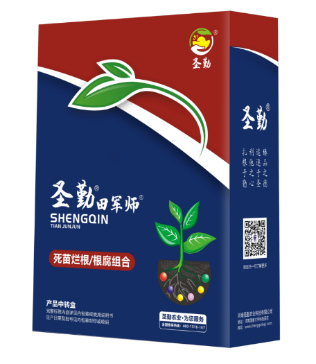 病毒病组合